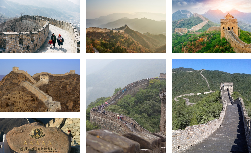 세계불가사의 top7