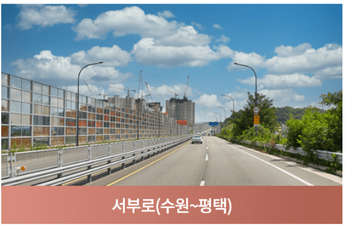 오산세교 우미 린 센트럴시티 청약 분양가 모델하우스 견본주택