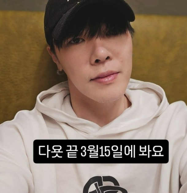 휘성, 에이미