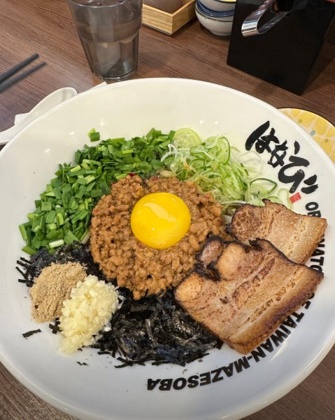 멘야하나비 메뉴 이미지