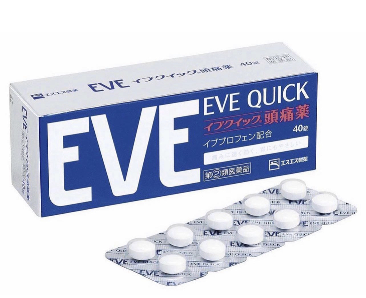 이브퀵