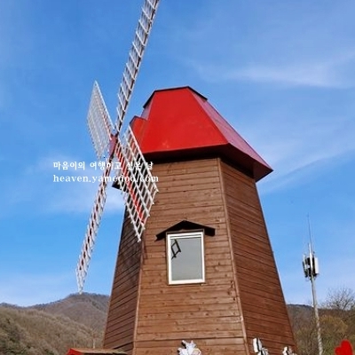 증평 가볼만한곳 베스트10