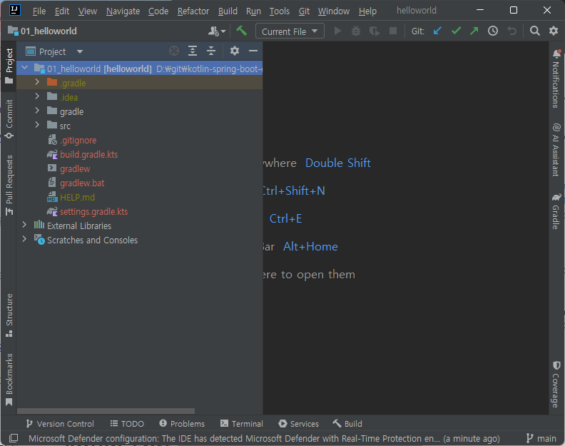 다운로드 받은 코틀린 프로젝트를 인텔리제이에서 불러온 화면