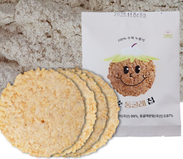 6시내고향 산야초누룽지 구매정보