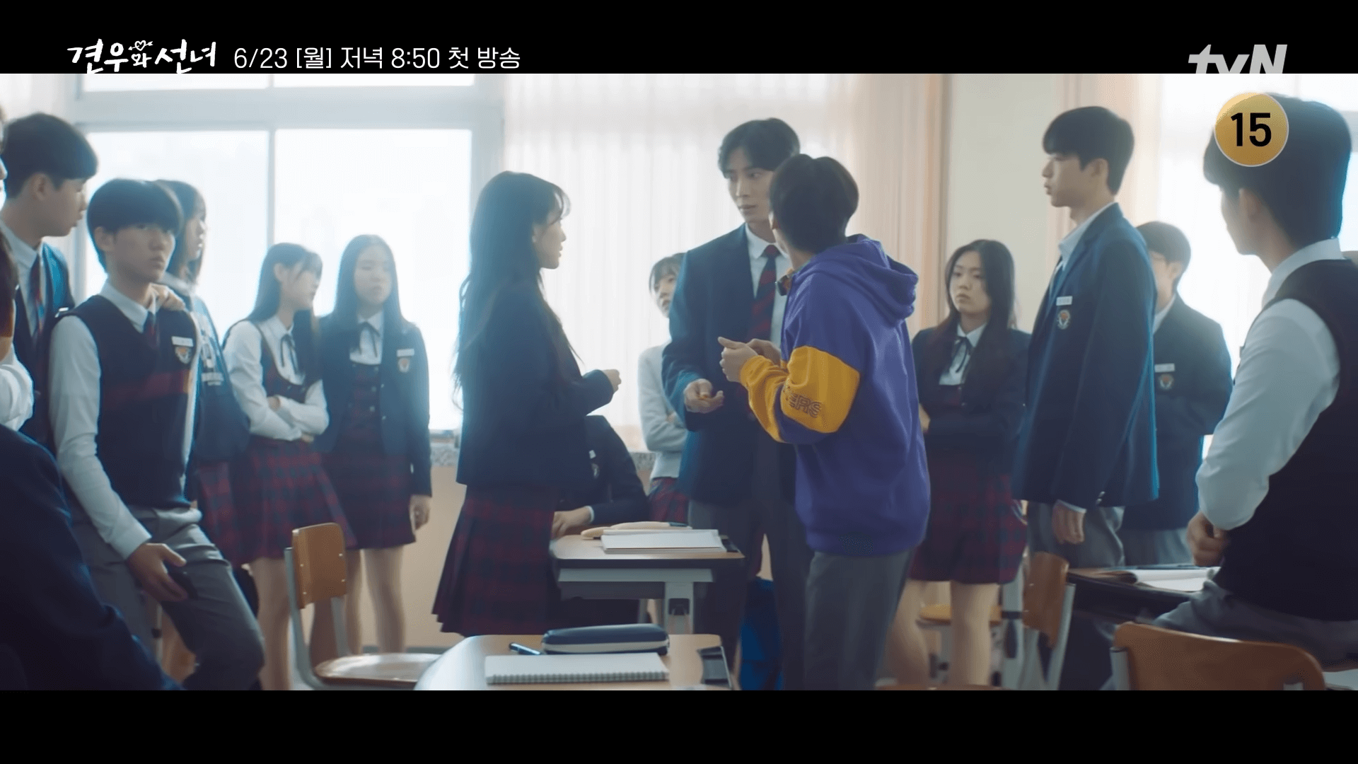견우와 선녀