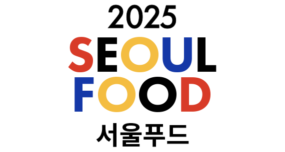 SEOUL FOOD 2025