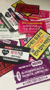 에스파 첫 정규앨범 정규1집 아마겟돈 컴백 컴백일 컴백 날짜
