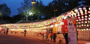 부처님오신날 연등행렬축제