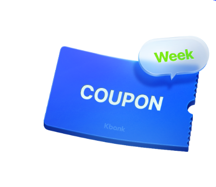 케이뱅크 궁금한적금, 이렇게 가입하세요!