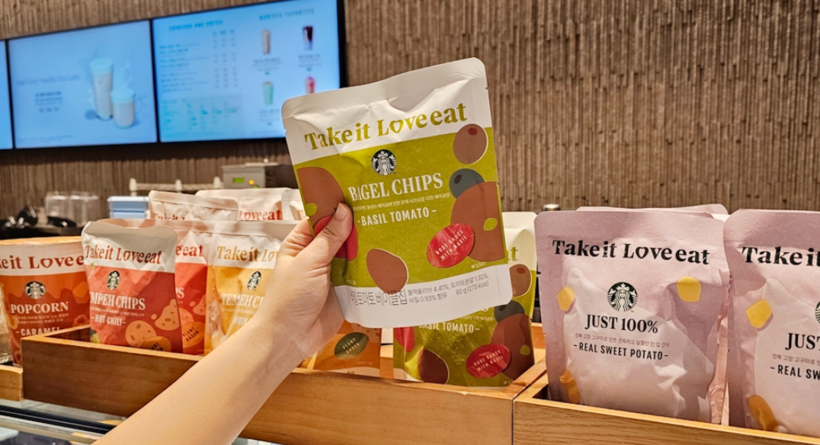 스타벅스-별별-꾸러미-백-25,000원-득템-후기-완벽-분석