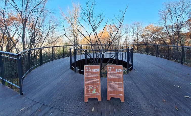 용마산 스카이워크 전망대