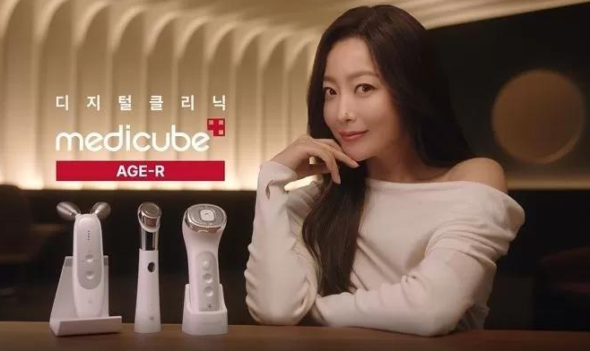 에이피알 배당금