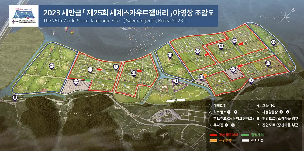 야영장조감도
