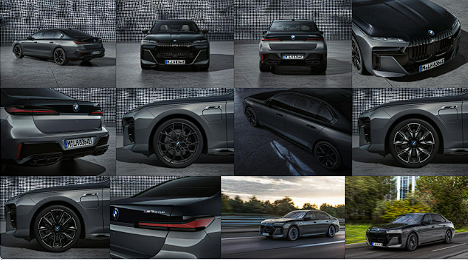 BMW 7시리즈 디자인
