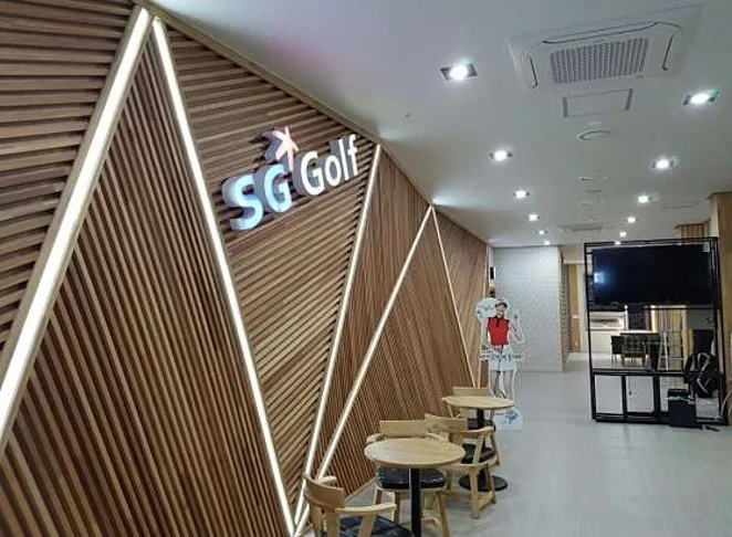 코앞스크린골프