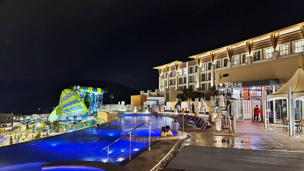 제주 신화월드 신화관 메리어트관 찜카 5만원권 무료 제공 kkday 할인쿠폰