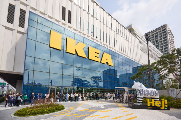 이케아 강동점 사진