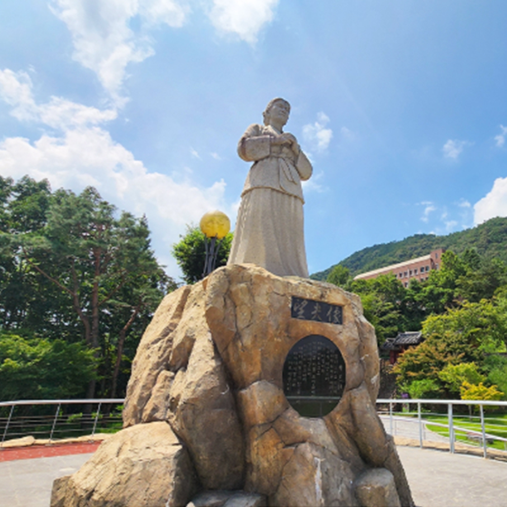 정읍사문화공원