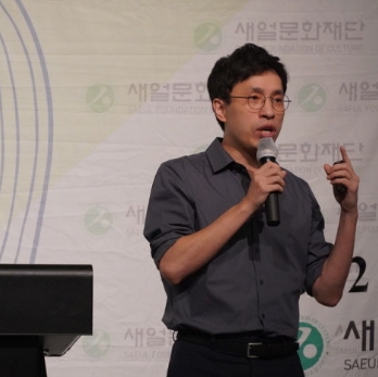김영대 프로필