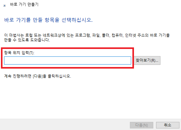 유튜브-바로가기