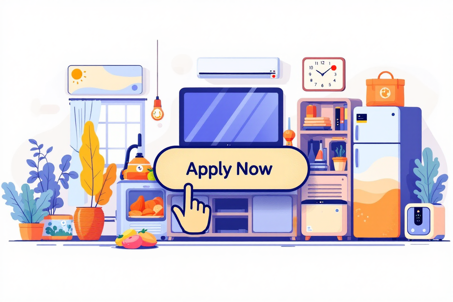 에너지효율1등급 환급신청 버튼