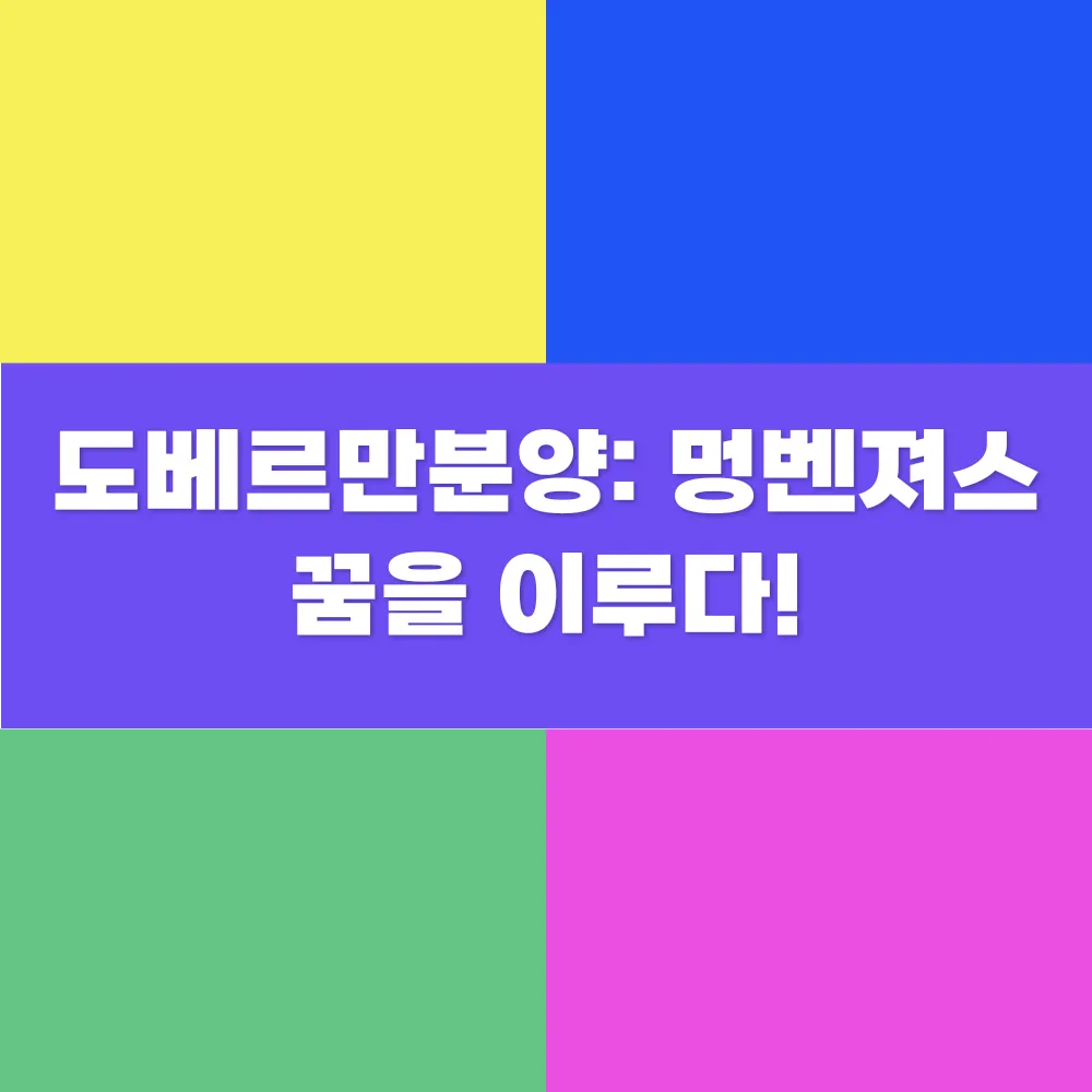 썸네일 이미지
