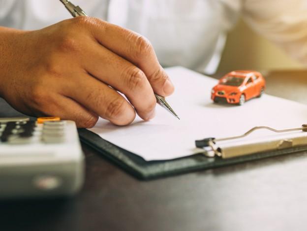 자동차보험 비교견적사이트