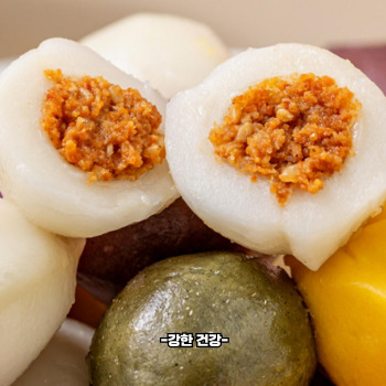 송편 만들기