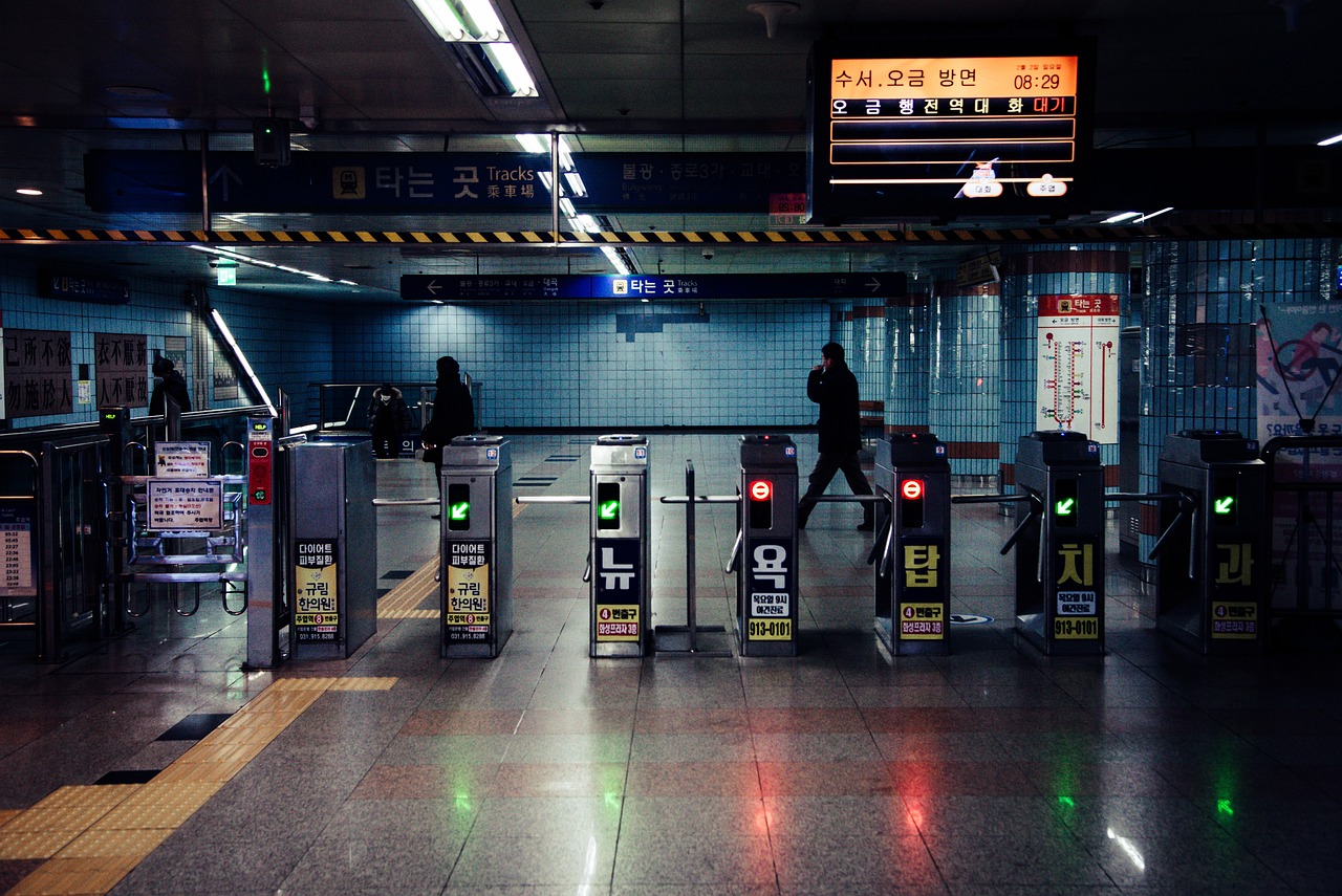 청년 정부지원금