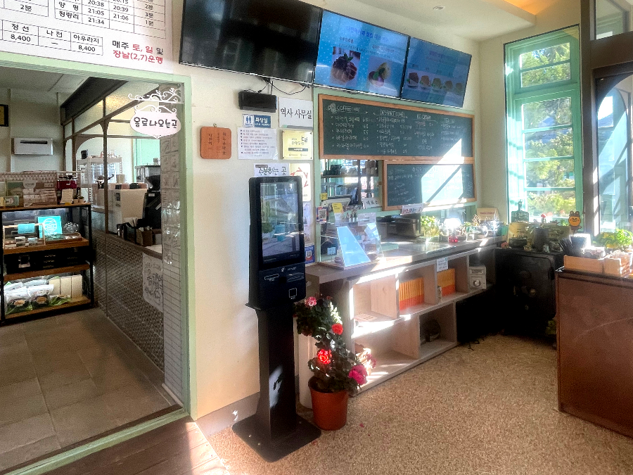 추운 겨울 정선 2박3일 여행 가볼만한 곳 03 - 나전역카페