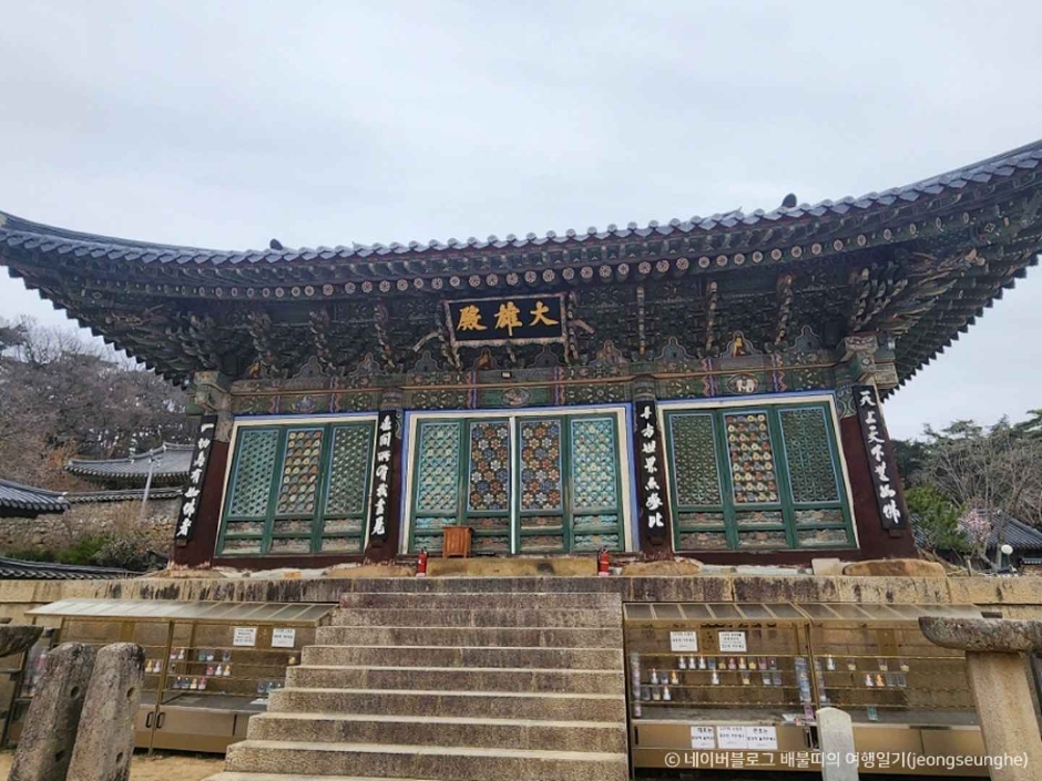 대구 가볼만한곳 베스트10