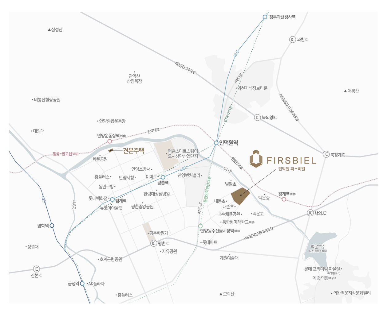 인덕원 퍼스비엘 아파트 분양가 분양일정 평면도 청약 입주자 모집공고 정보 안내