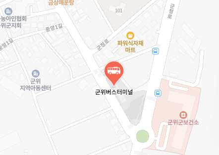 군위버스터미널 위치-지도