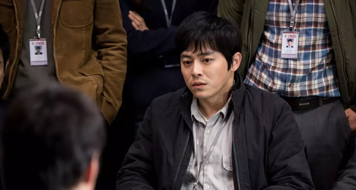 경찰과 기자들의 신경전