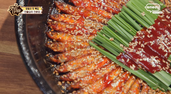 맛있는녀석들-영동의맛특집