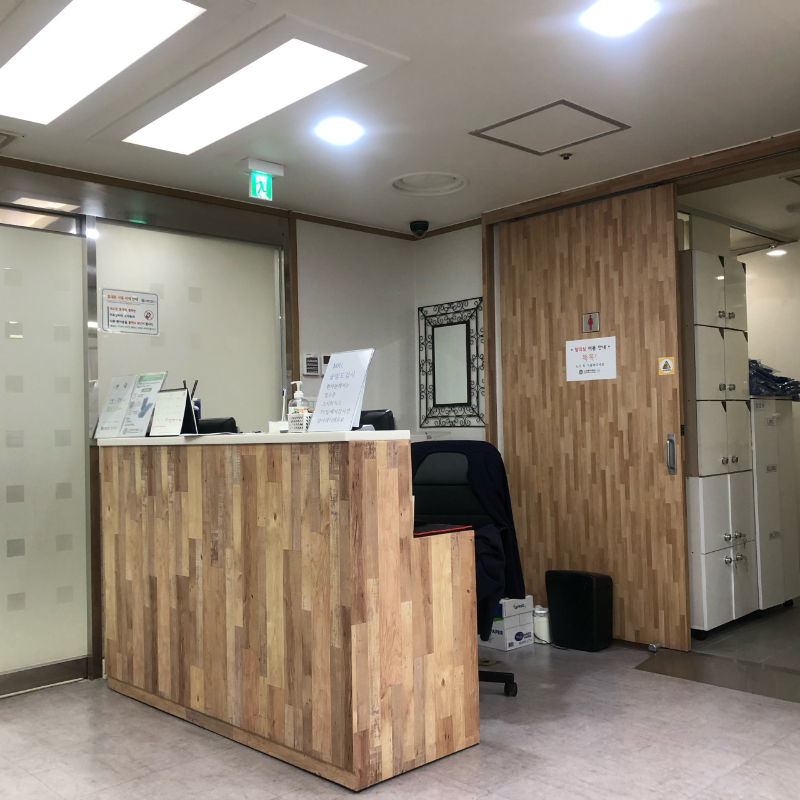 강남구 역삼1동 정형외과 유명하고 잘하는 곳 추천 TOP 5