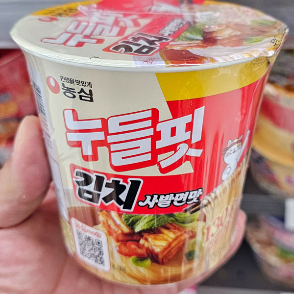 농심 누들핏 김치사발면맛