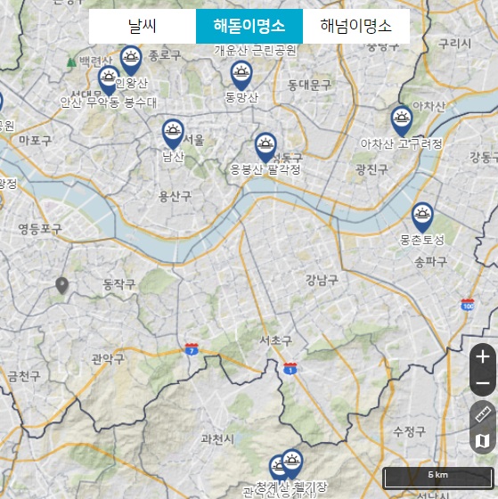 해돋이-명소-찾는-방법3