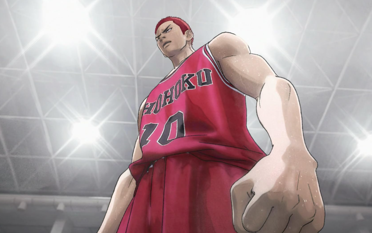 더 퍼스트 슬램덩크