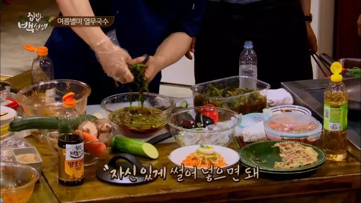 백선생 열무국수