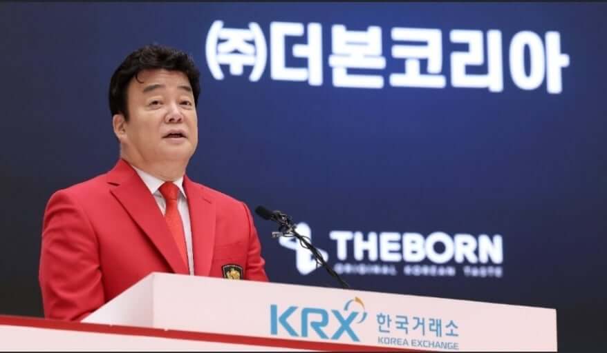 더본코리아 상장가, 더본코리아 채용, 더본코리아 배당금