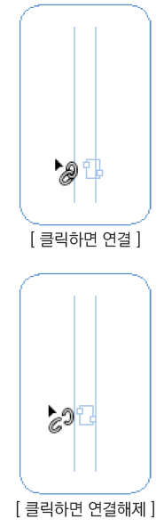 인디자인 처음실행하기32