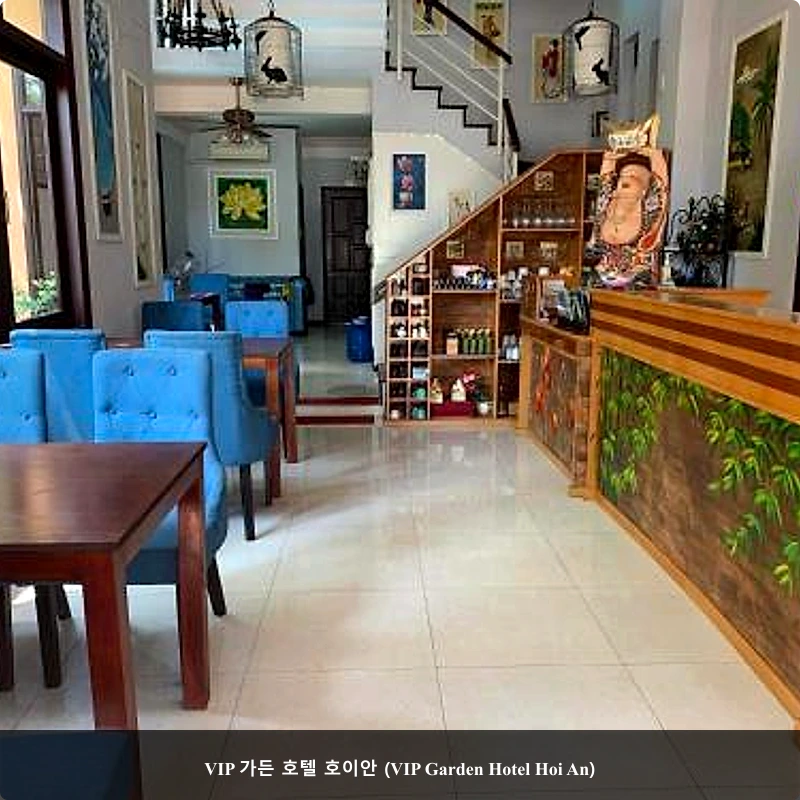 문 호텔 2 도광 (Moon Hotel 2 Đỗ Quang)_5