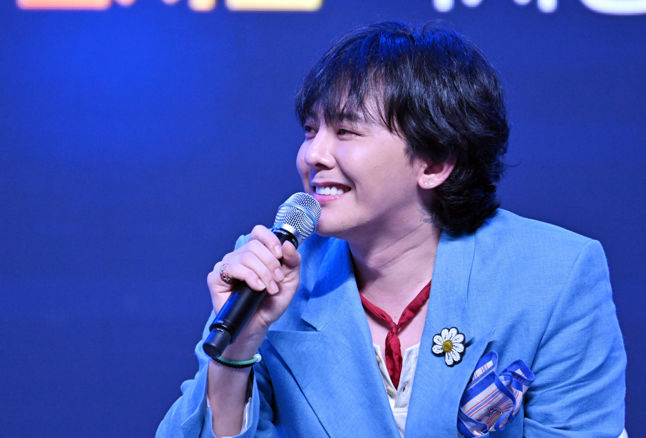 드래