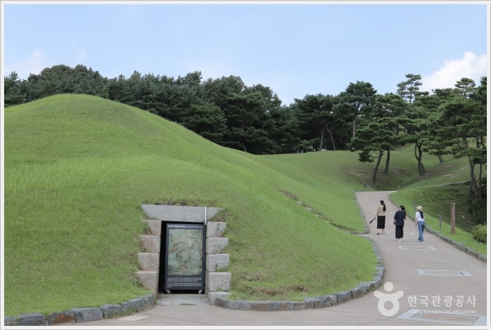 공주 무령왕릉