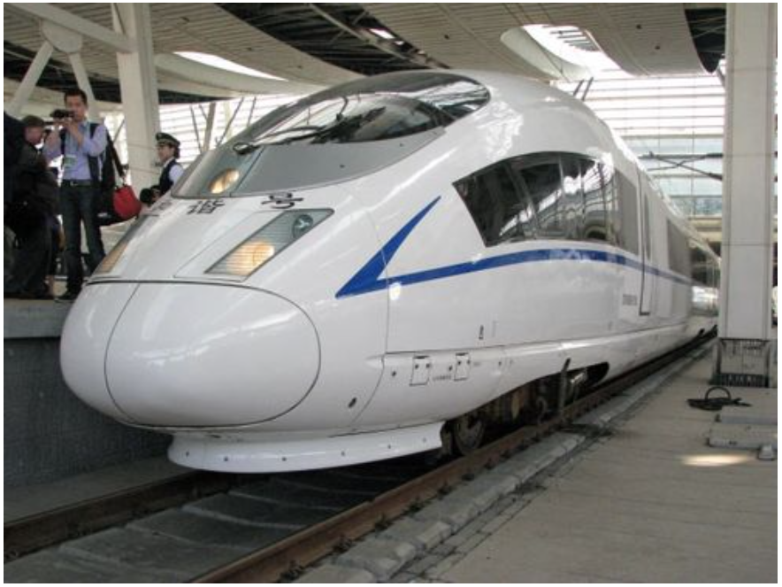 베이징 상하이 고속철도