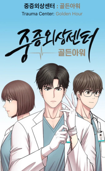 참고자료 2
