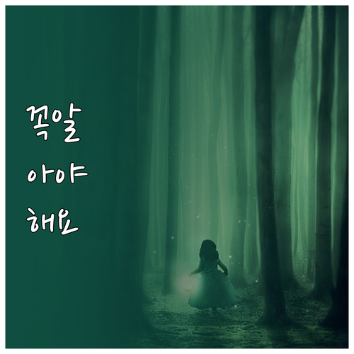 당신의 지적 욕구를 채울 넷플릭스 다..