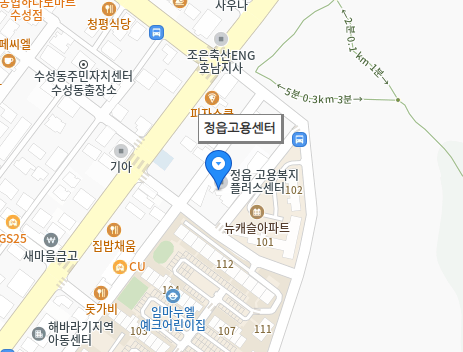 정읍고용보험센터 위치