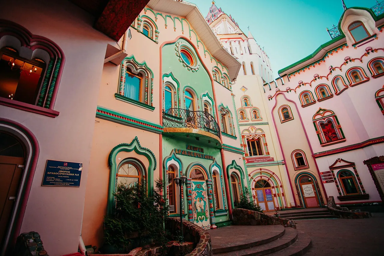 혼인관계증명서 인터넷발급